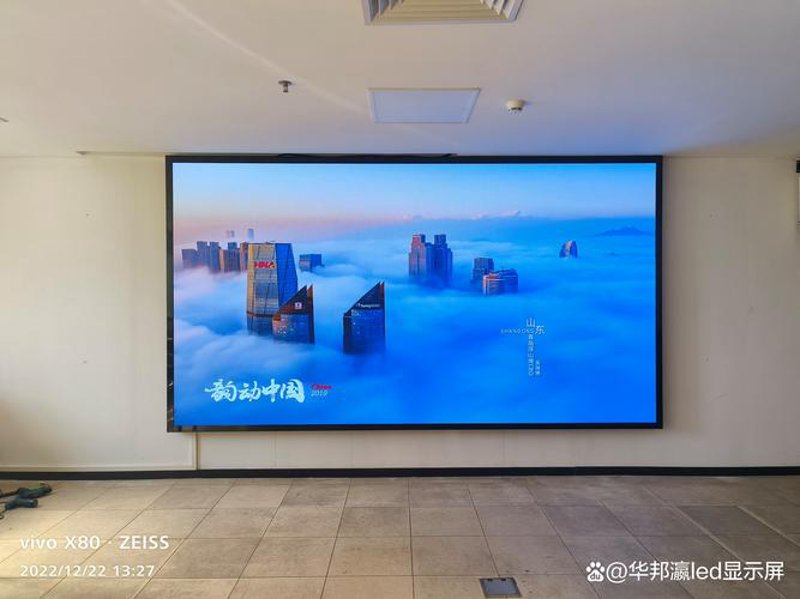 LED显示屏厂家引领智慧生活新潮