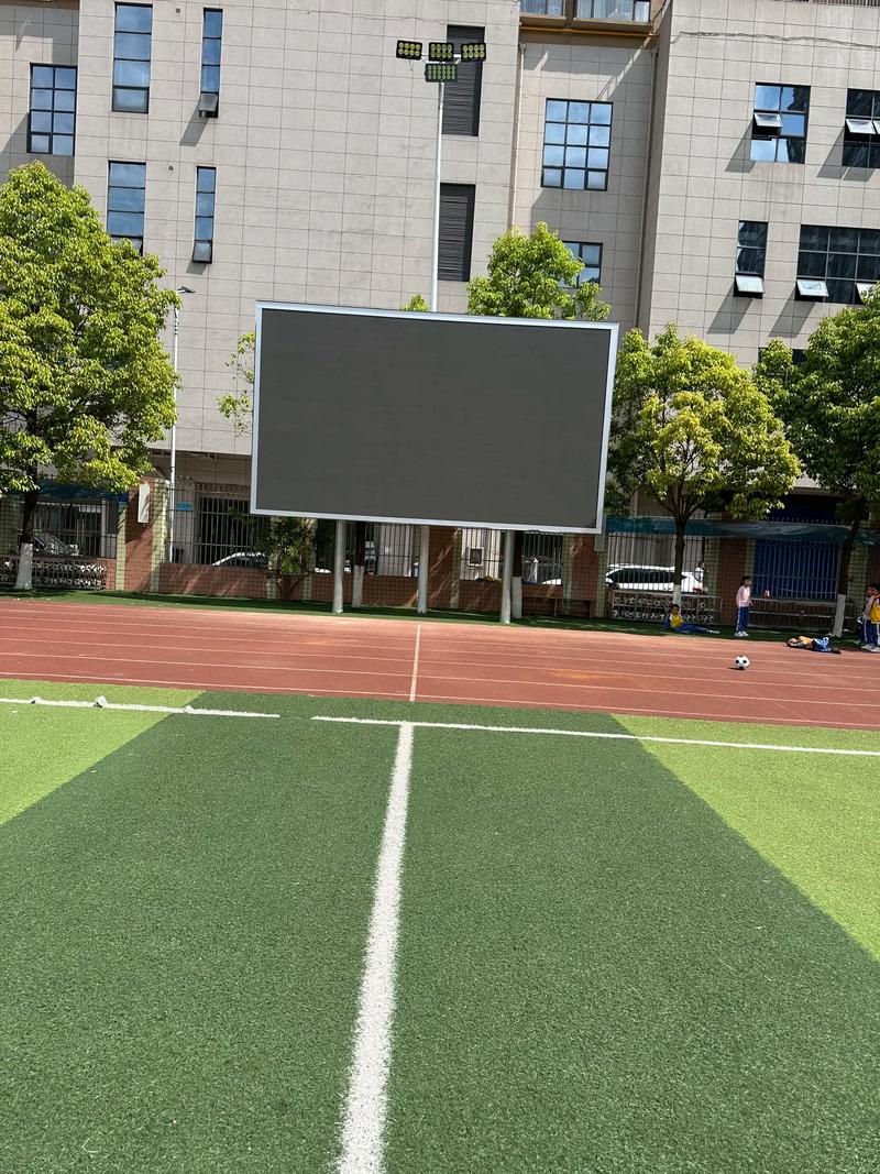 户外LED显示屏